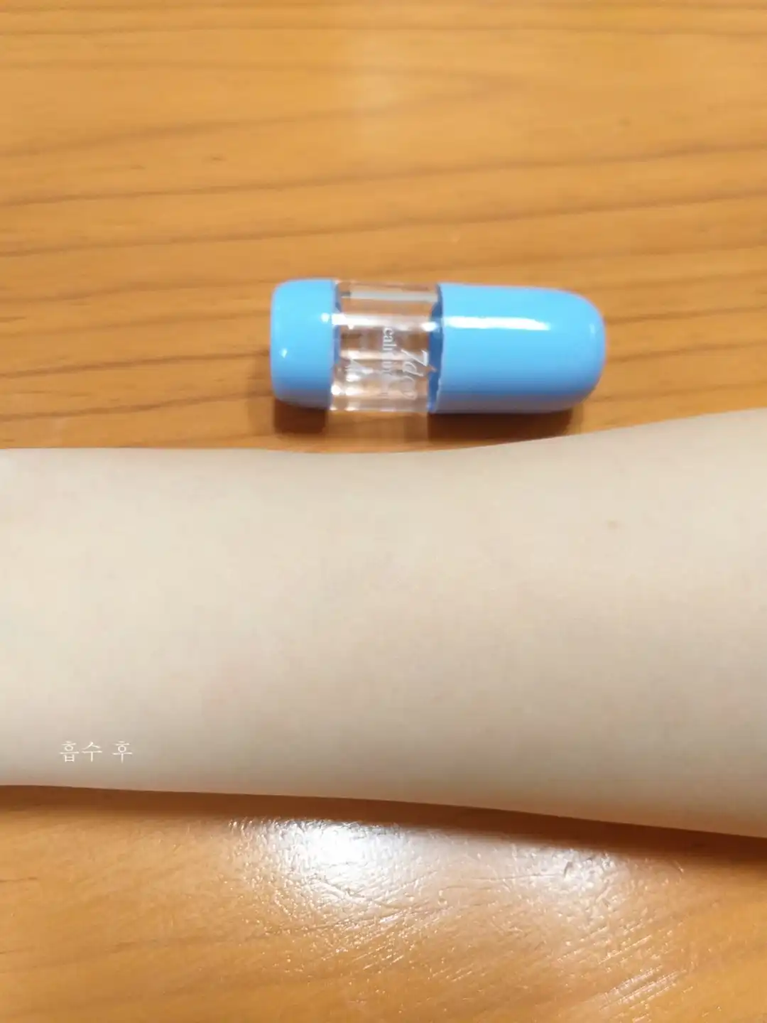 언니의파우치 리뷰 이미지 8 - [세븐데이즈 카밍 캡슐]