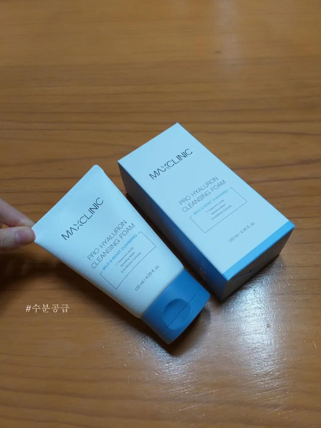 선택된 언니의파우치 리뷰 이미지 - [프로 히알루론 클렌징 폼]