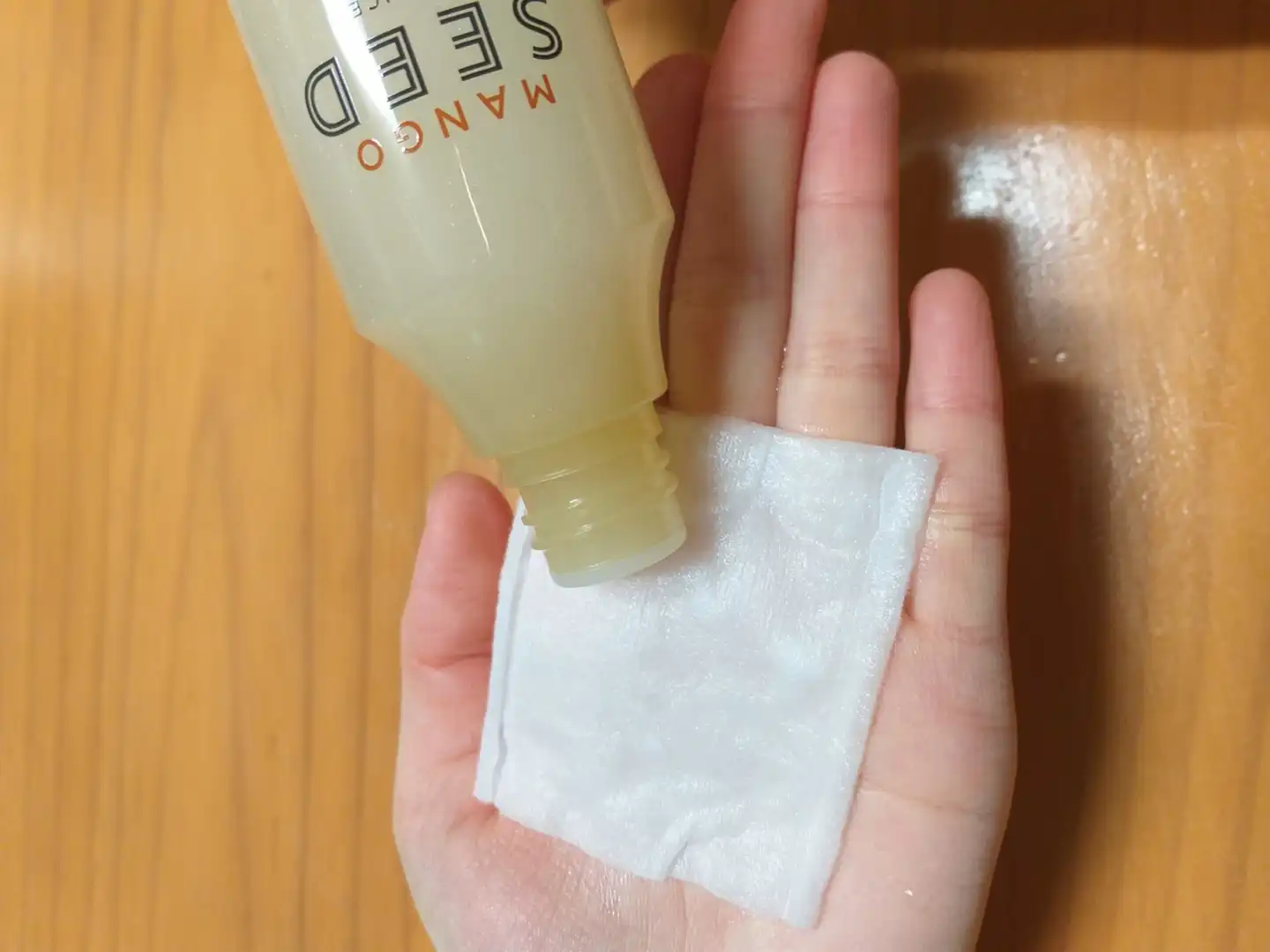 언니의파우치 리뷰 이미지 6 - [망고씨드 실크보습 립 앤 아이 메이크업 리무버]