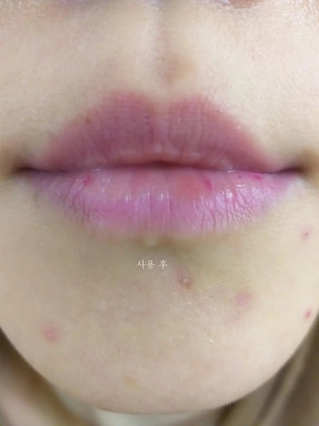 언니의파우치 리뷰 이미지 10 - [망고씨드 실크보습 립 앤 아이 메이크업 리무버]