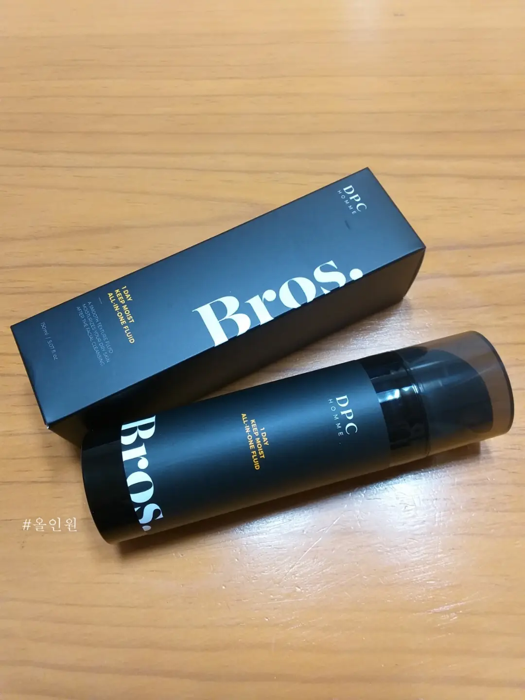 선택된 언니의파우치 리뷰 이미지 - [옴므브로스 원데이킵모이스트 올인원플루이드]