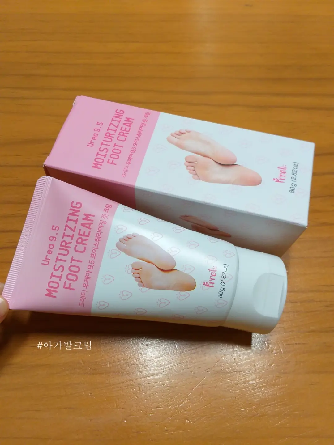 선택된 언니의파우치 리뷰 이미지 - [우레아 모이스춰라이징 풋 크림]