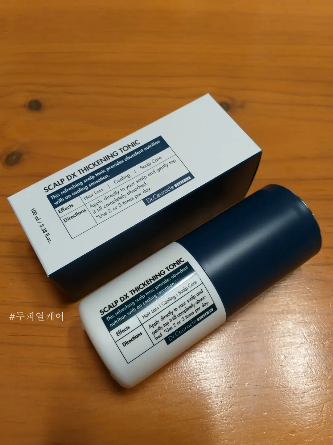 선택된 언니의파우치 리뷰 이미지 - [스칼프 디엑스 씨크닝 토닉]