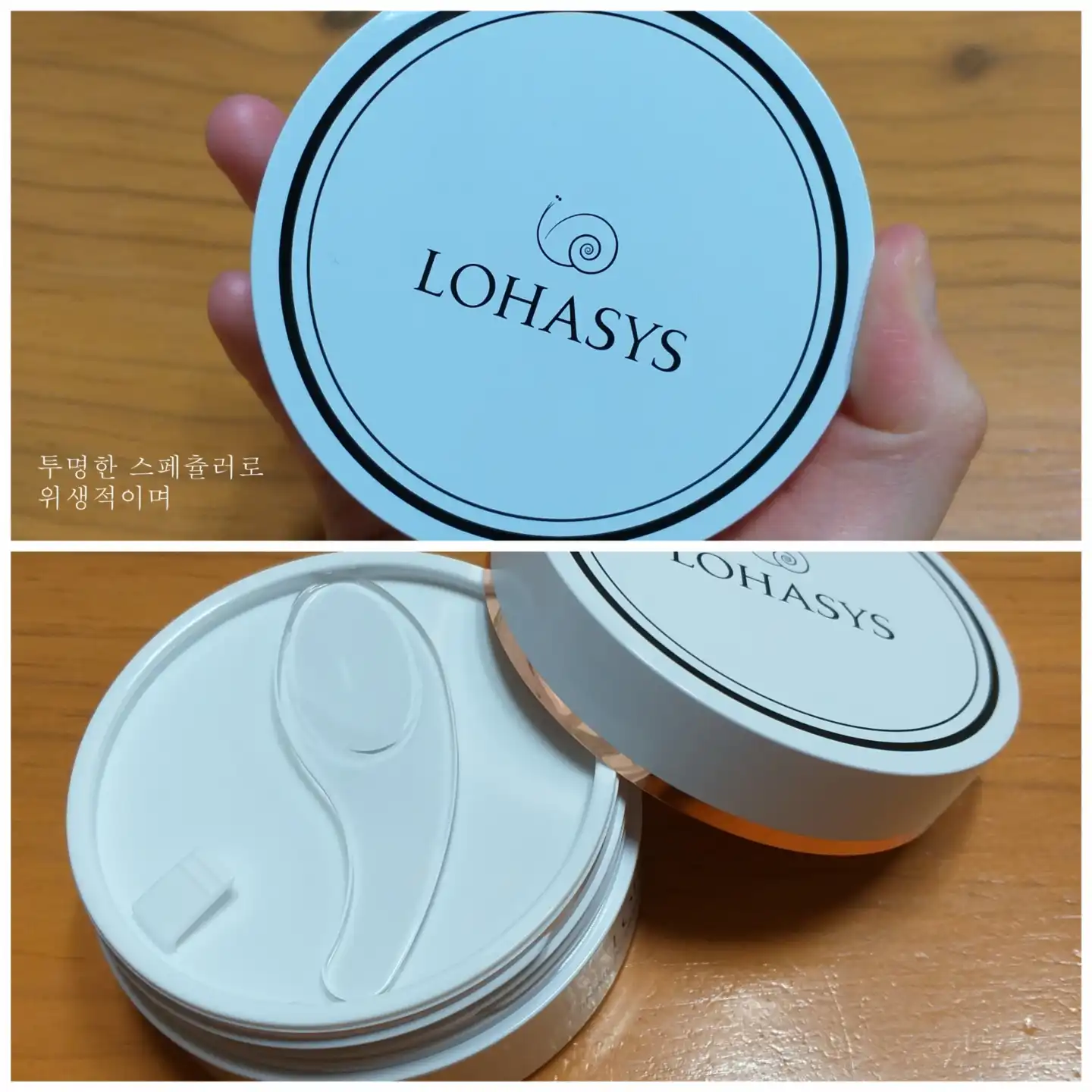 리뷰 이미지