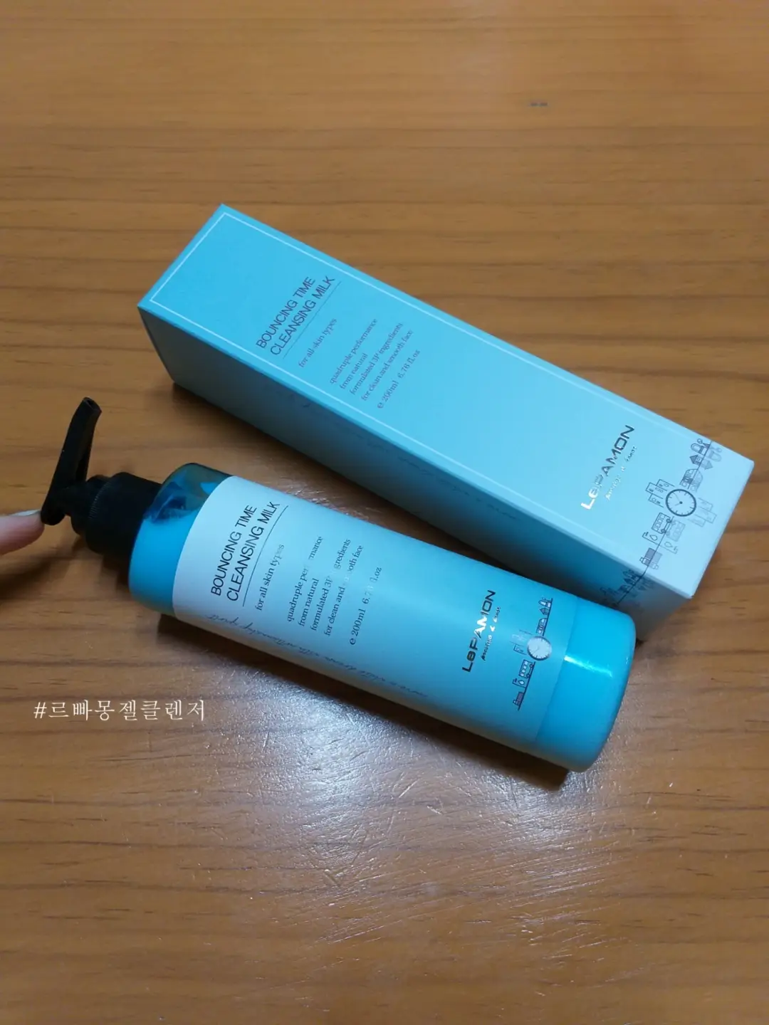 선택된 언니의파우치 리뷰 이미지 - [바운싱 타임 클렌징 밀크]
