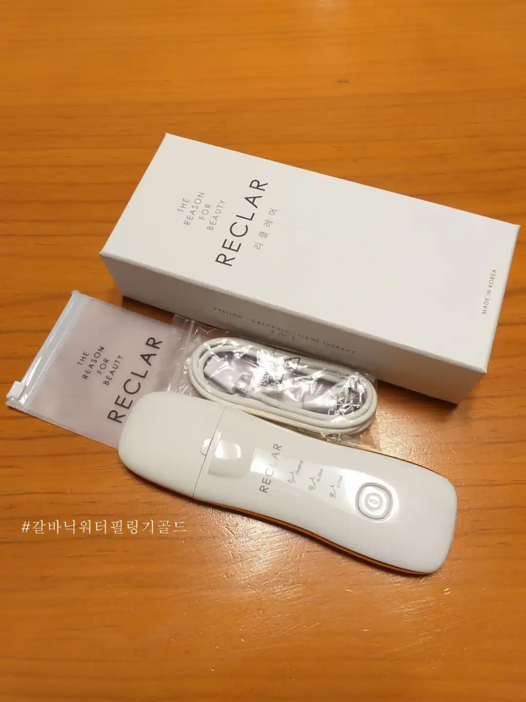 리뷰 이미지