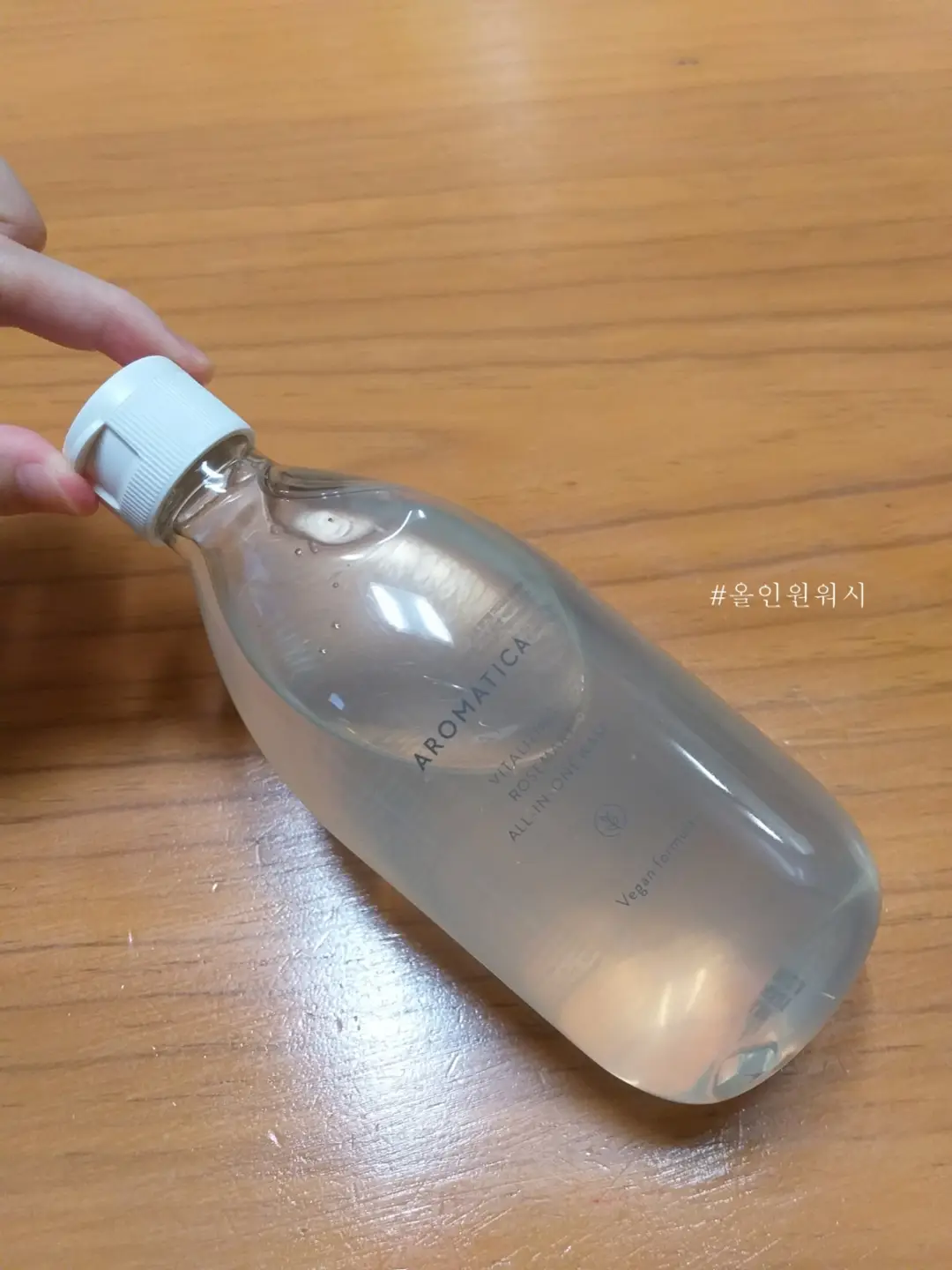 선택된 언니의파우치 리뷰 이미지 - [바이탈라이징 로즈마리 올인원 워시]