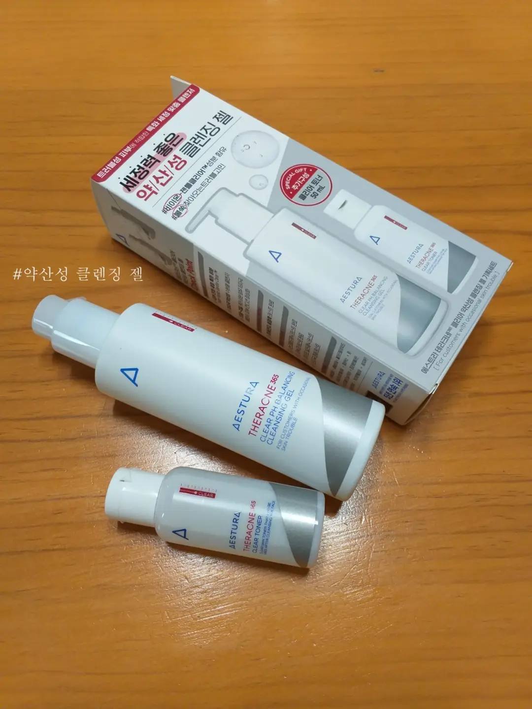 선택된 언니의파우치 리뷰 이미지 - [테라크네 365 클리어 약산성 클렌징 젤]