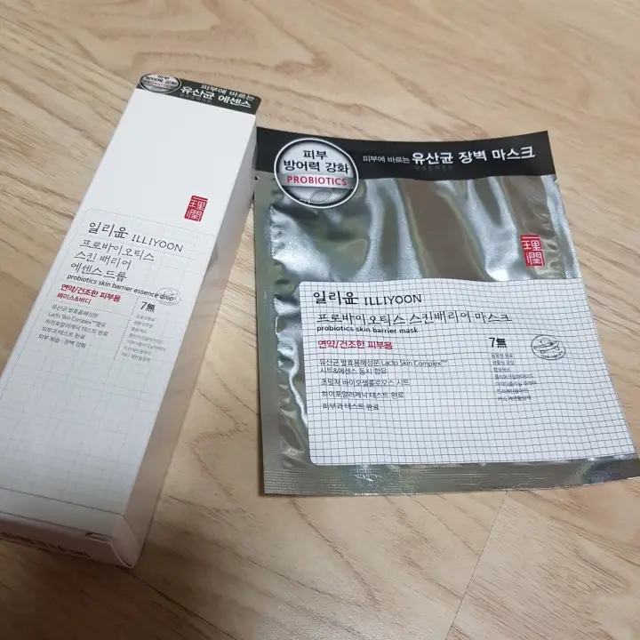 선택된 언니의파우치 리뷰 이미지 - [프로바이오틱스 스킨 배리어 에센스 드롭]