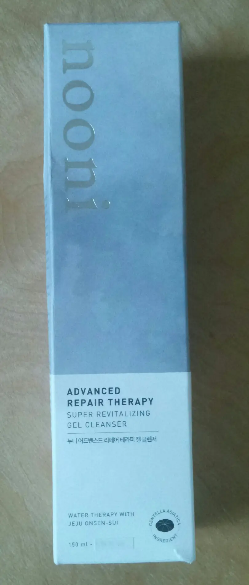 선택된 언니의파우치 리뷰 이미지 - [어드밴스드 리페어 테라피 젤 클렌저]