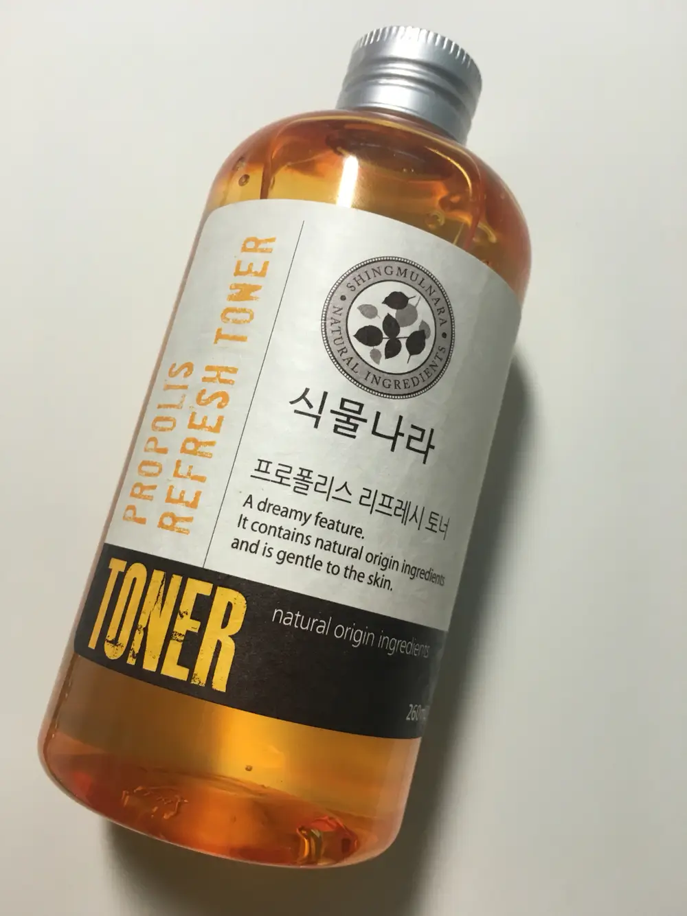선택된 언니의파우치 리뷰 이미지 - [프로폴리스 리프레시 토너]