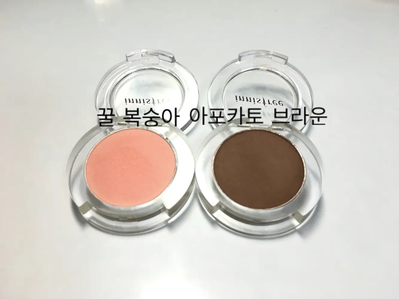 선택된 언니의파우치 리뷰 이미지 - [미네랄 싱글 섀도우 매트 [7호 아포가토 브라운]]