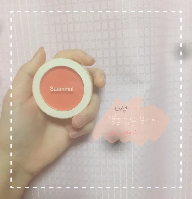선택된 언니의파우치 리뷰 이미지 - [샘물 싱글 블러셔 03 만다린 키스]