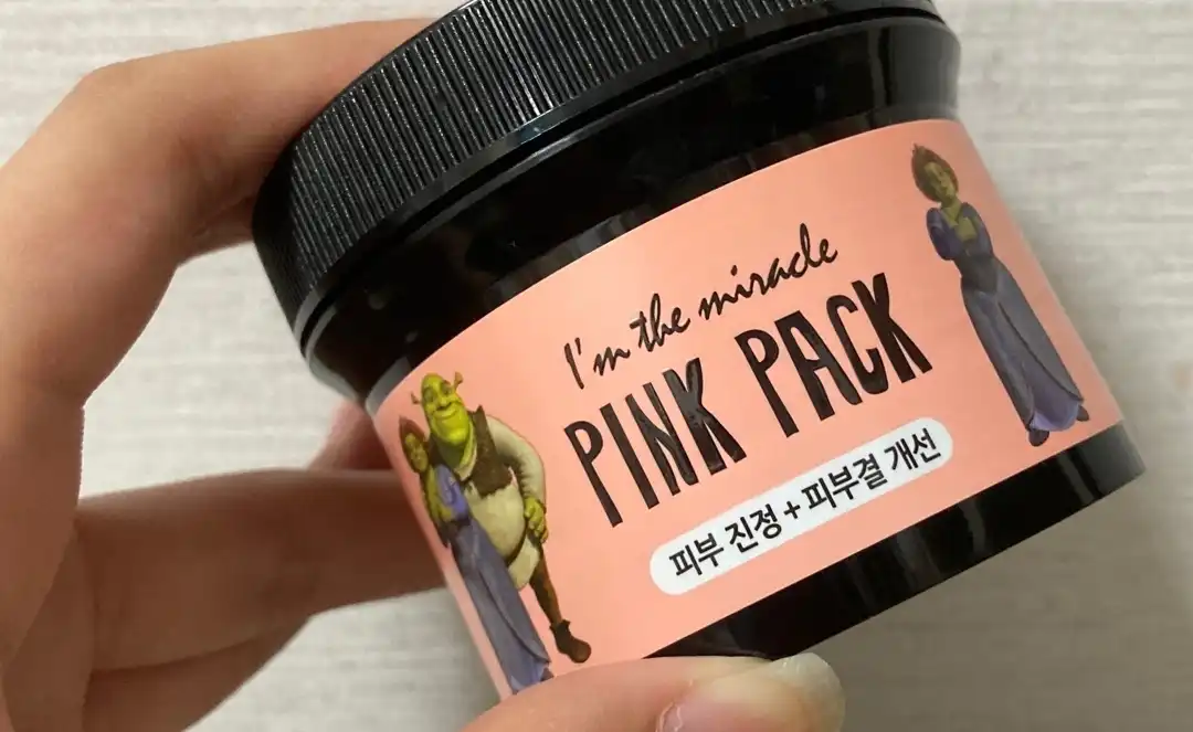 아임 더 미라클 피오나 핑크팩