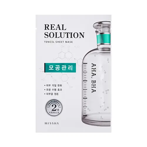 리얼 솔루션 텐셀 시트 마스크 [모공관리]