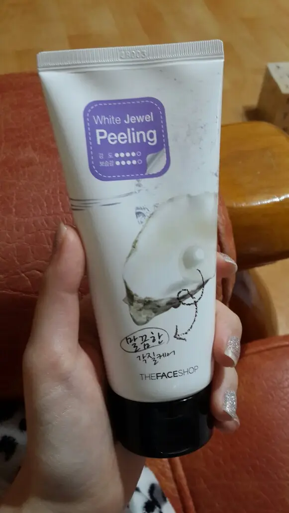 선택된 언니의파우치 리뷰 이미지 - [스마트 필링 화이트 쥬얼 필링]