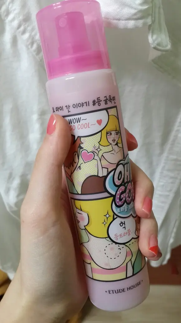 선택된 언니의파우치 리뷰 이미지 - [오 마이갓 트러블 브레이크 미스트]