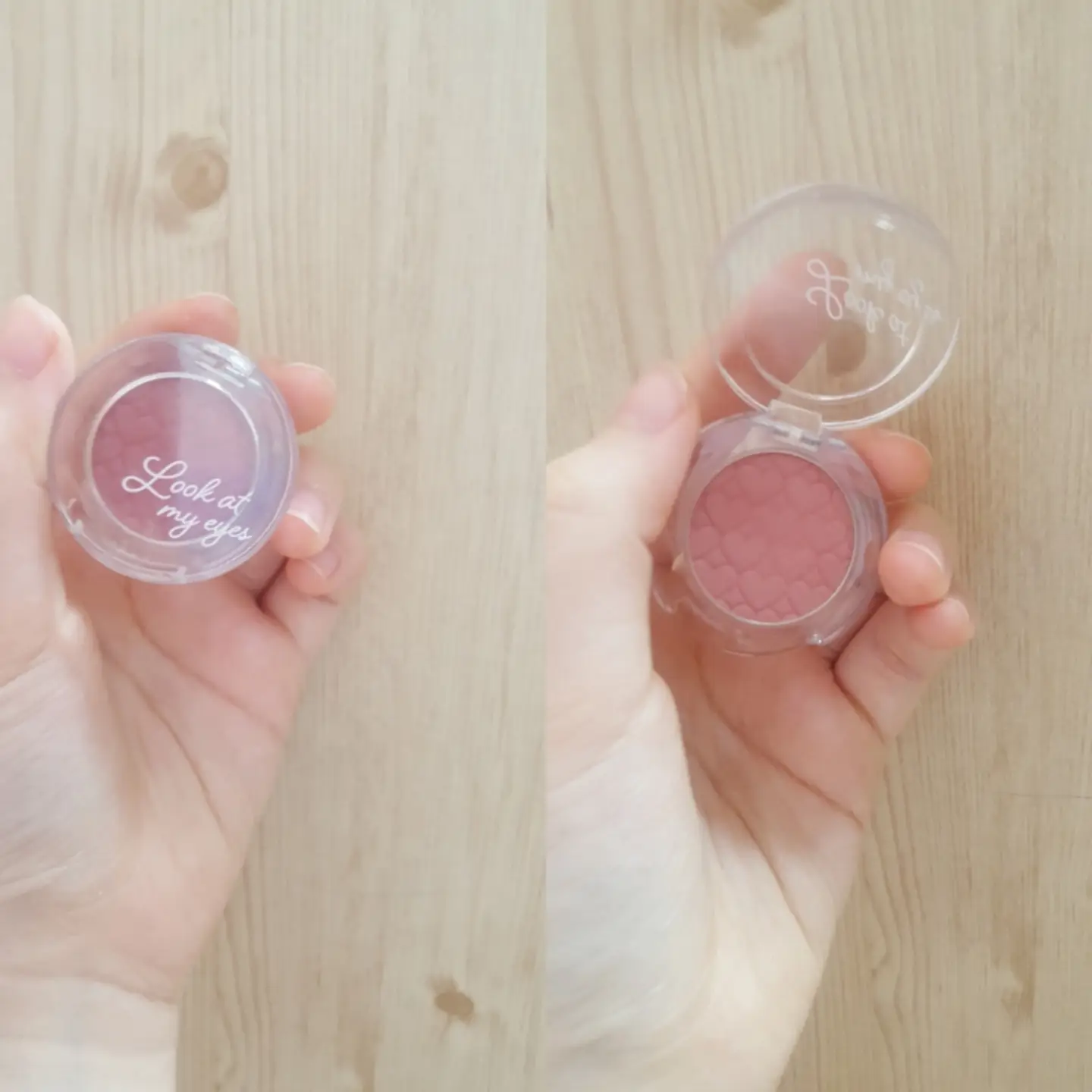 선택된 언니의파우치 리뷰 이미지 - [룩 앳 마이 아이즈 카페 [RD301 달달한대추차]]