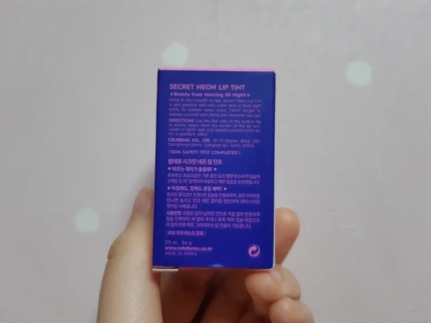 리뷰 이미지