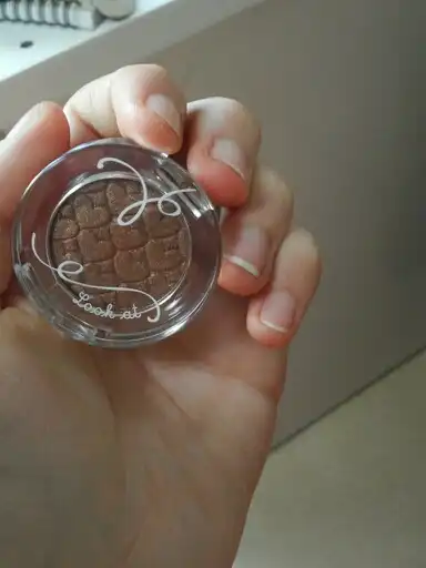 룩 앳 마이 아이즈 [BR402 시럽빼고 테이크아웃]