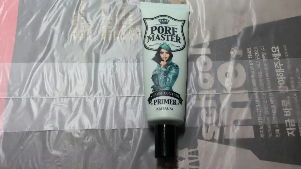 포어 마스터 세범 컨트롤 프라이머