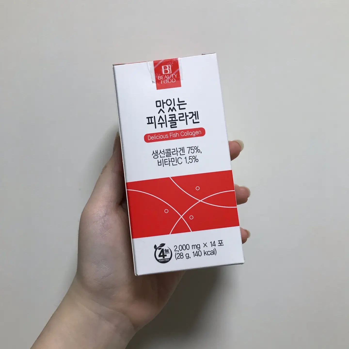 선택된 언니의파우치 리뷰 이미지 - [맛있는피쉬콜라겐]