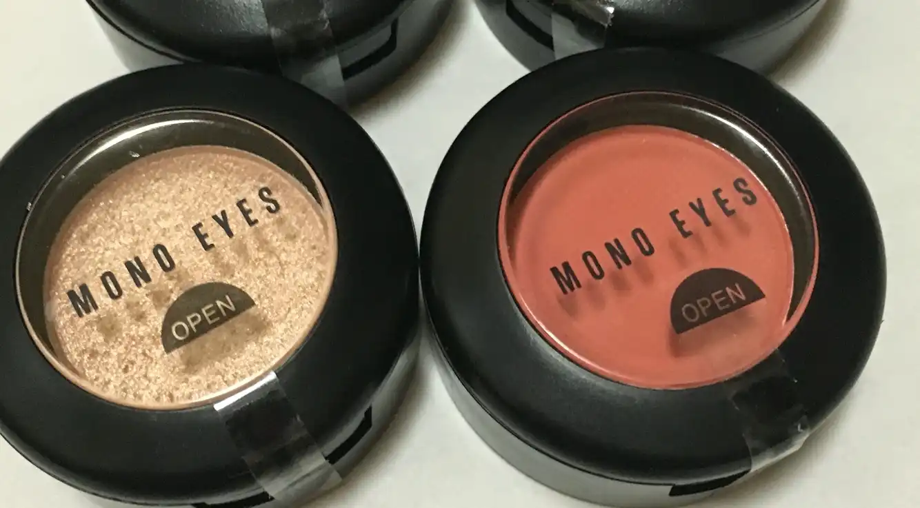 모노아이즈 (2015 NEW) 108호 글래디글램