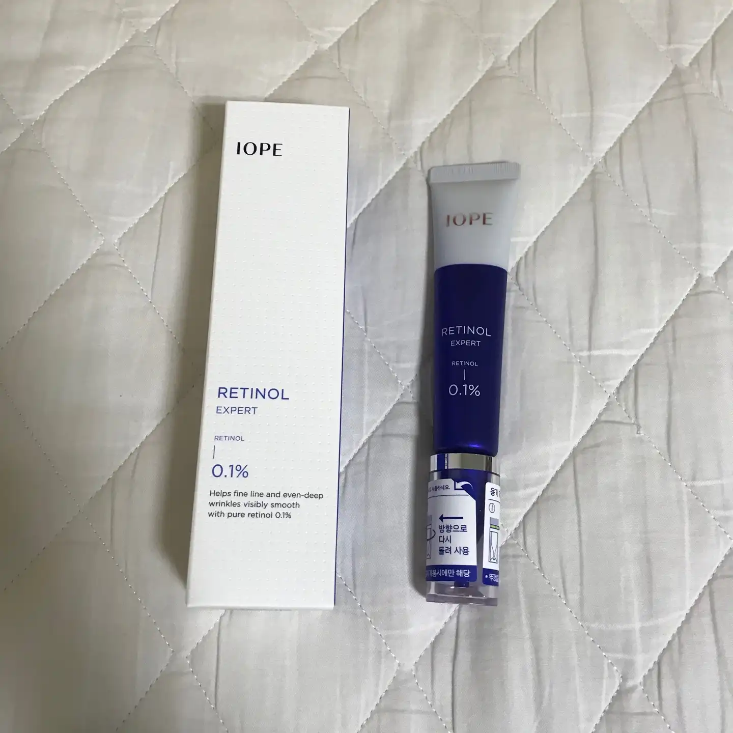레티놀 엑스퍼트  0.1프로