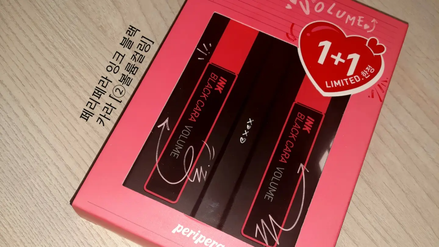 선택된 언니의파우치 리뷰 이미지 - [잉크 블랙 카라 [볼륨컬링]]