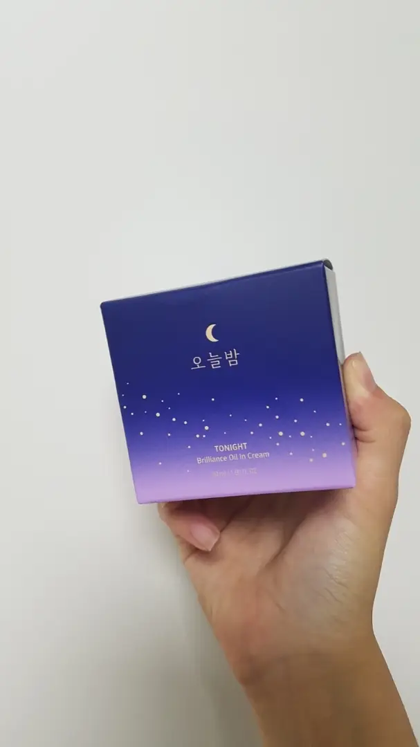 선택된 언니의파우치 리뷰 이미지 - [오늘 밤 광 보습 오일 인 크림]