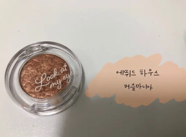 선택된 언니의파우치 리뷰 이미지 - [룩 앳 마이 아이즈 NEW [BR416 머슬마니아]]