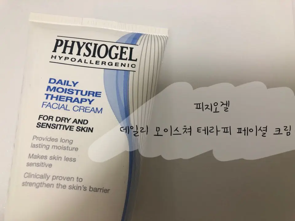 선택된 언니의파우치 리뷰 이미지 - [데일리 모이스처 테라피 인텐시브 페이셜 크림]