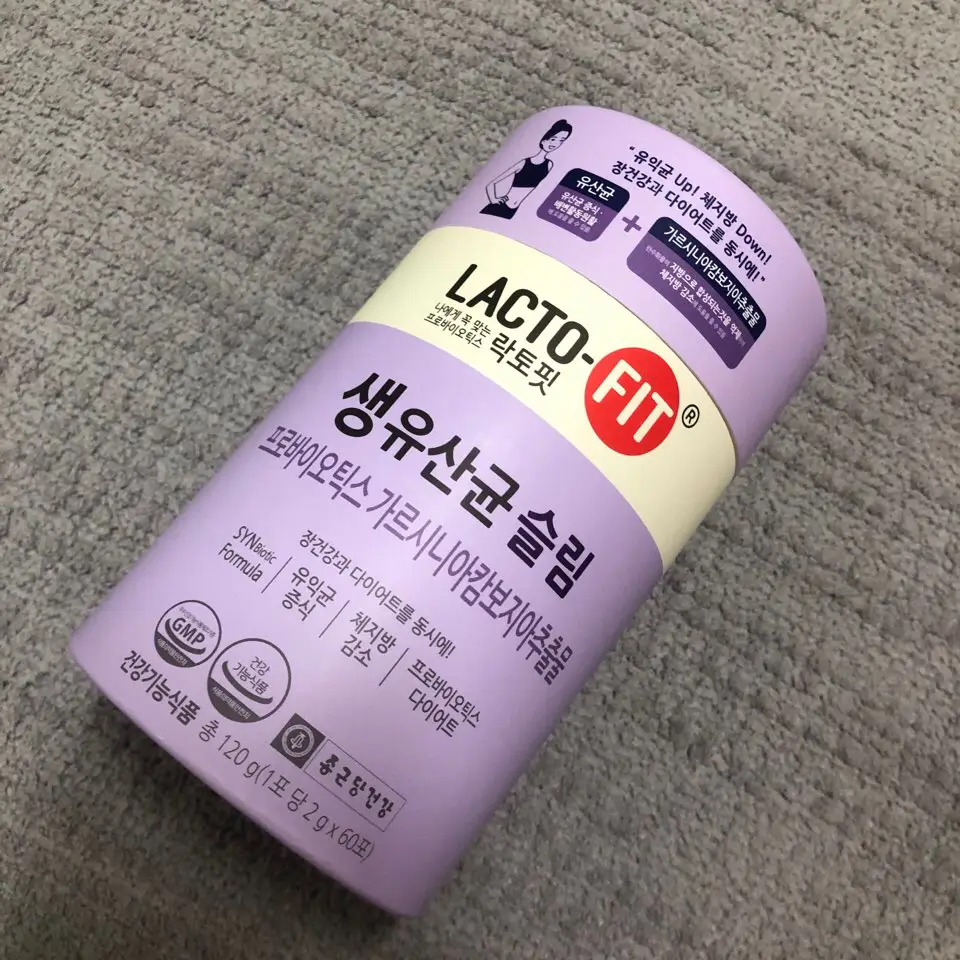 선택된 언니의파우치 리뷰 이미지 - [생유산균 슬림]