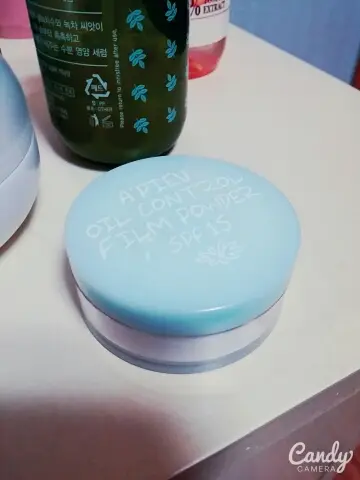 선택된 언니의파우치 리뷰 이미지 - [오일 컨트롤 필름 파우더]