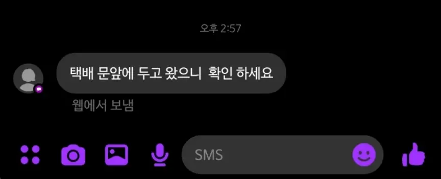 선택된 언니의파우치 리뷰 이미지 - [에어 핏 벨벳틴트3 [A16 반쯤말린버찌]]