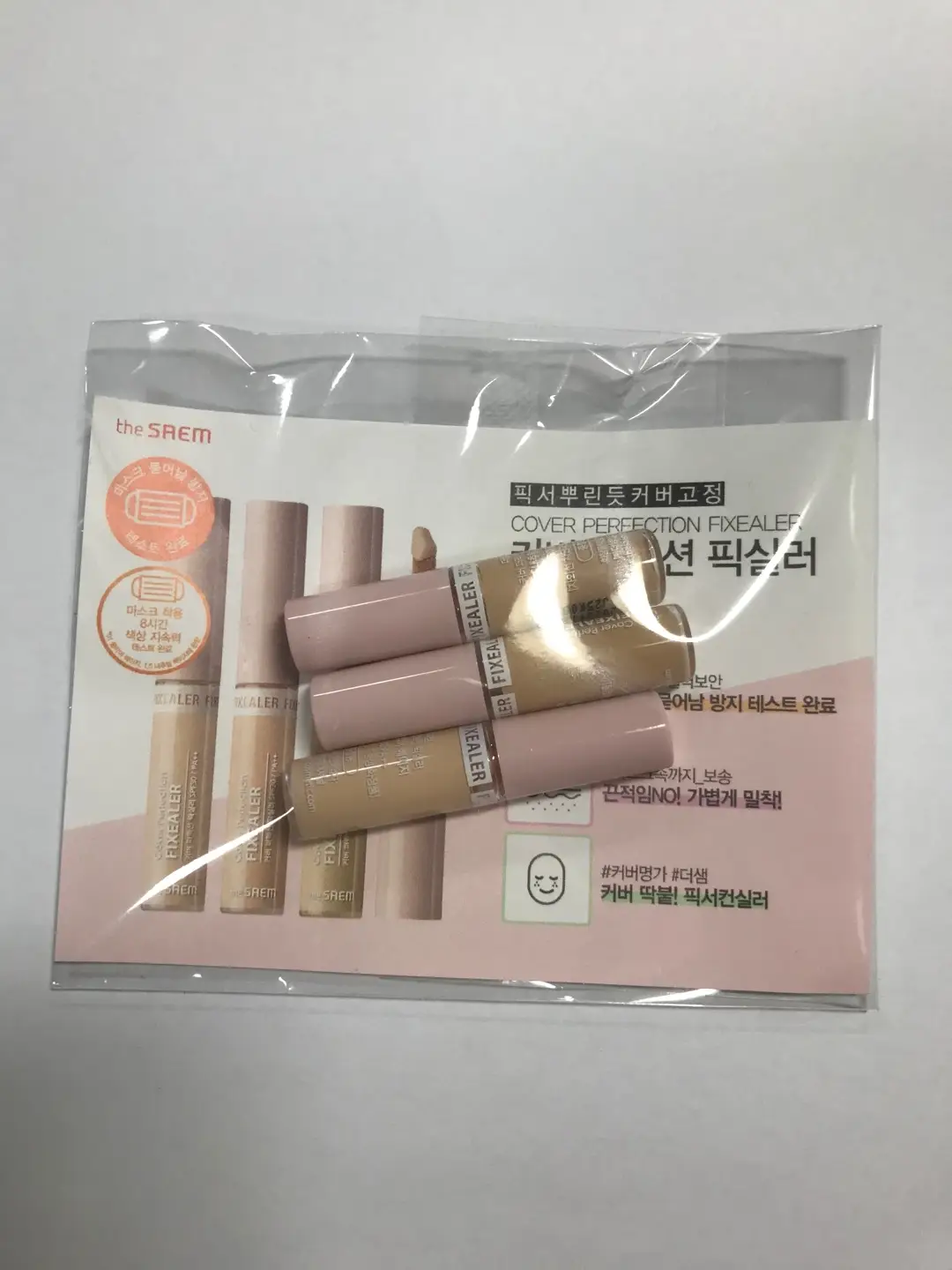 선택된 언니의파우치 리뷰 이미지 - [커버 퍼펙션 픽실러 [01 클리어 베이지]]