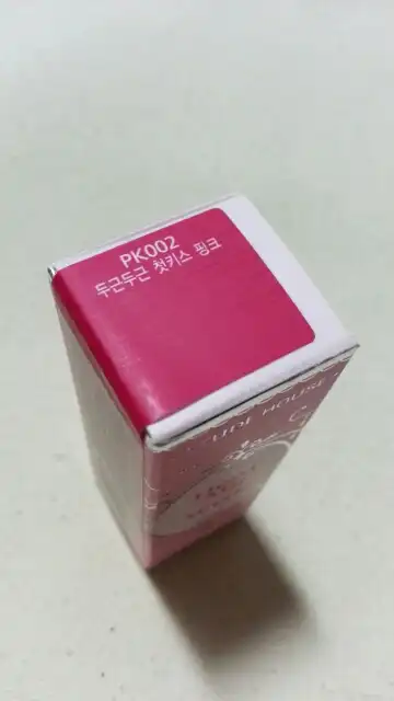 리뷰 이미지