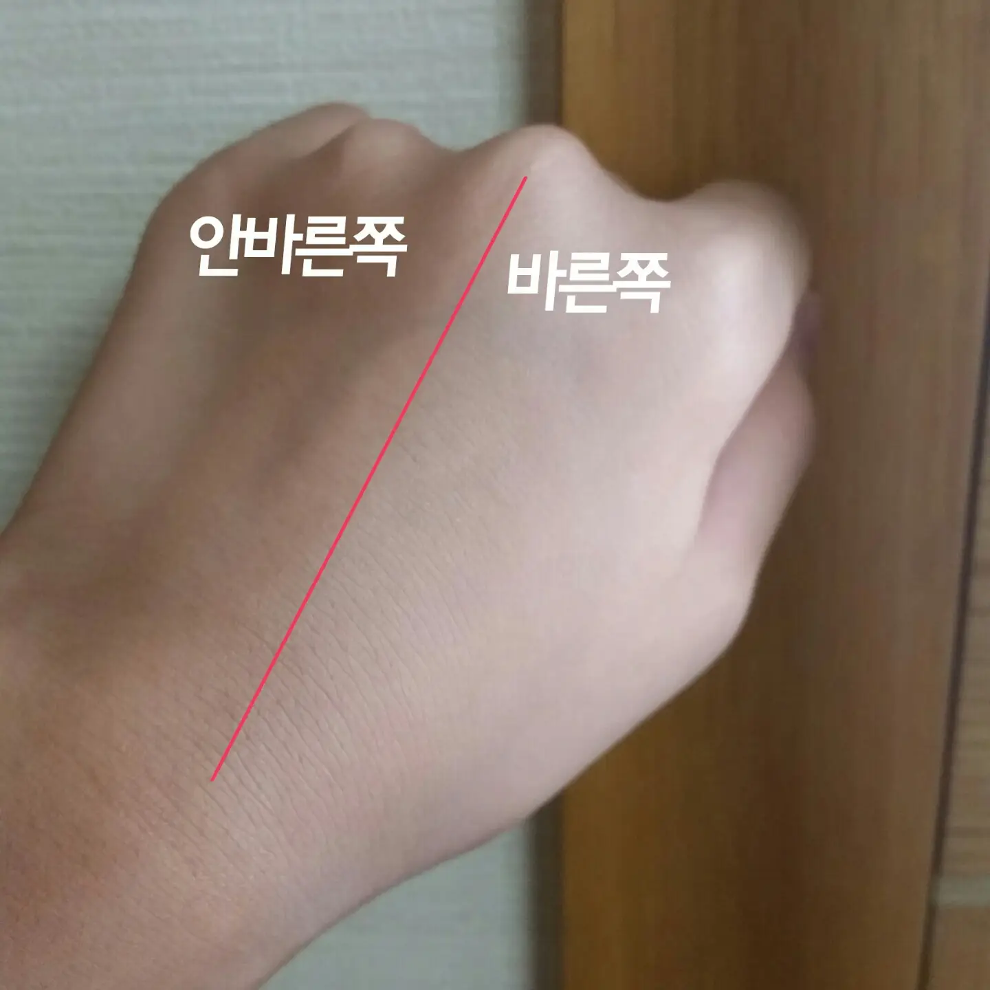 선택된 언니의파우치 리뷰 이미지 - [내추럴스 산양유 맑은 씨씨크림 SPF30 PA++ (베이지밀크)]