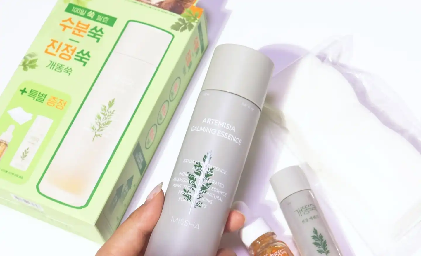 미샤 개똥쑥 진정 에센스