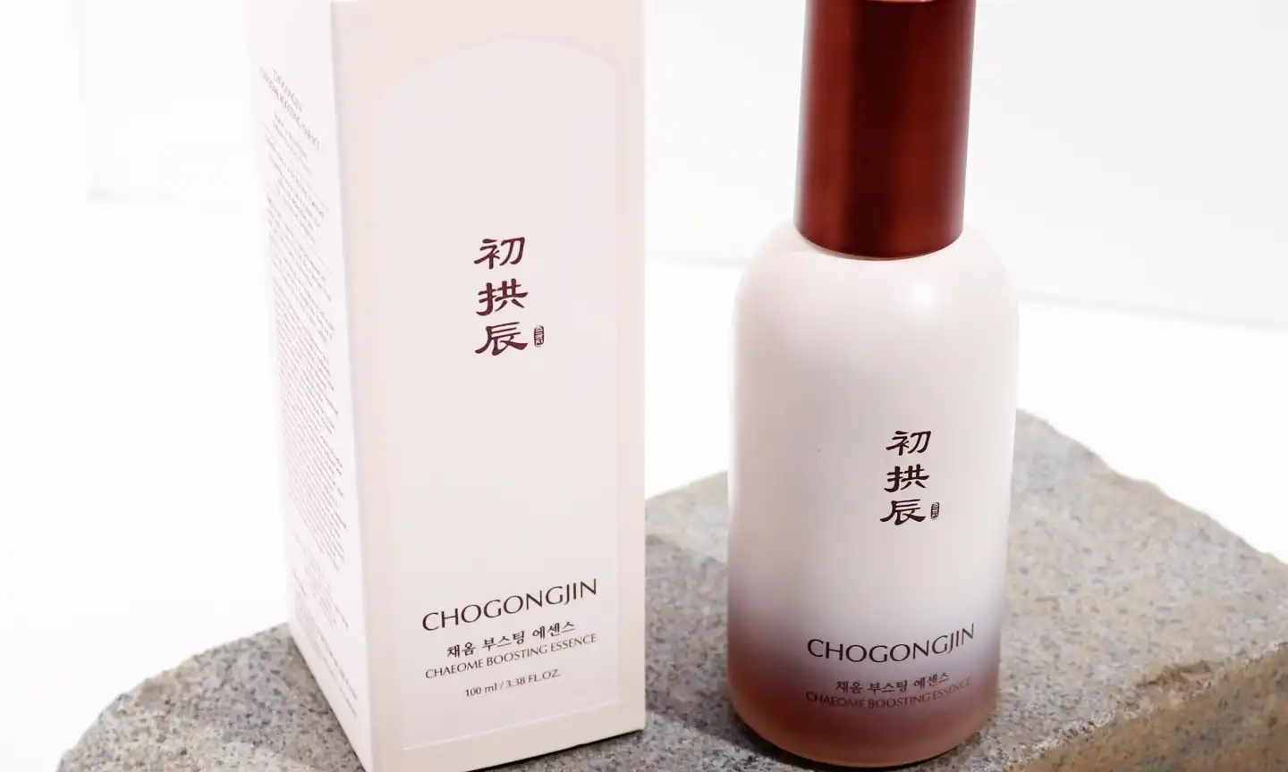 초공진 채옴 부스팅 에센스