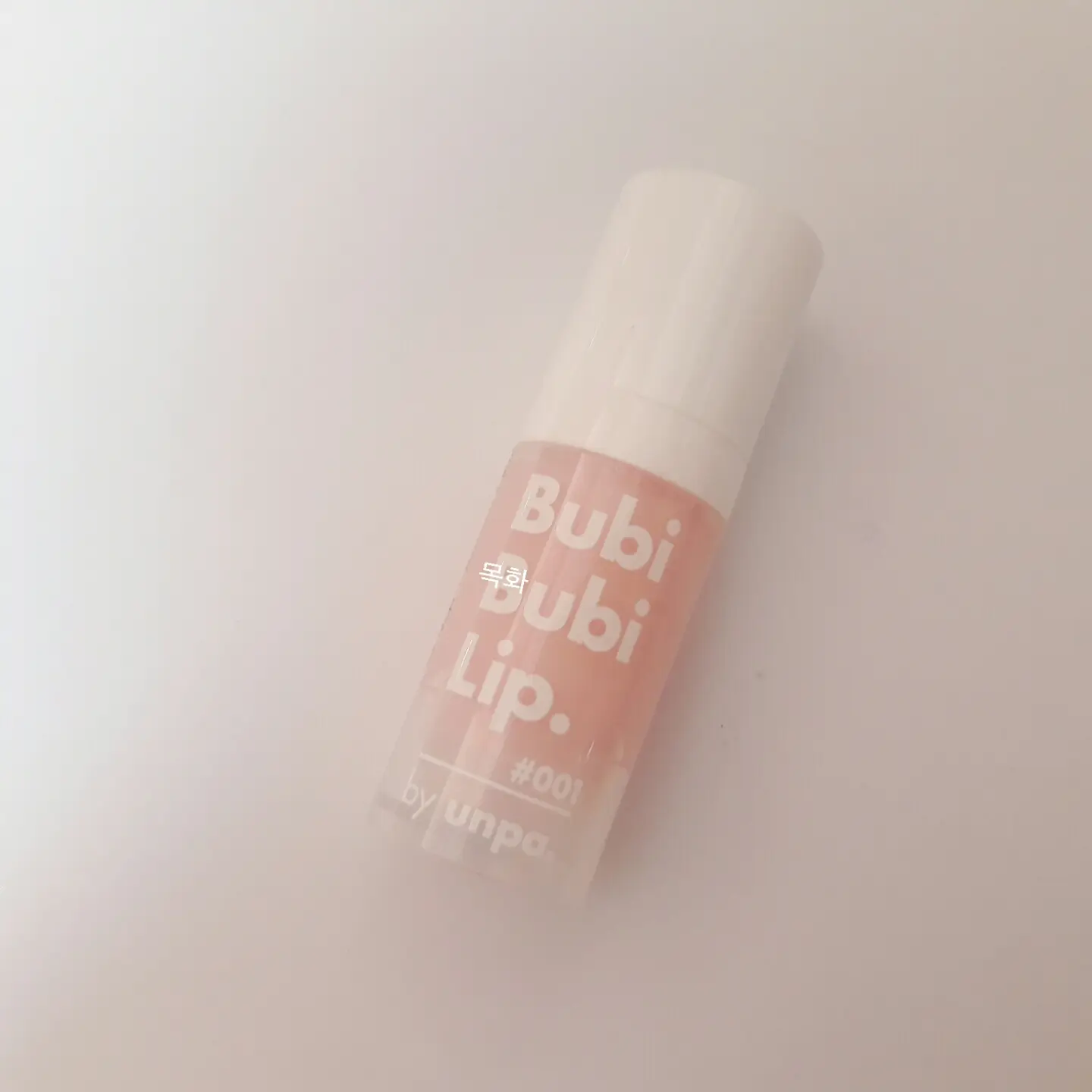 선택된 언니의파우치 리뷰 이미지 - [언파 부비부비 버블 립 스크럽 (10ml)]