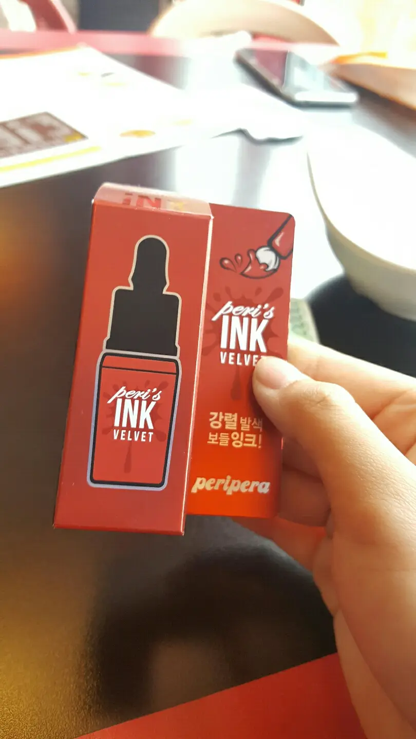 선택된 언니의파우치 리뷰 이미지 - [페리스 잉크 더 벨벳 005 잉크튜드]