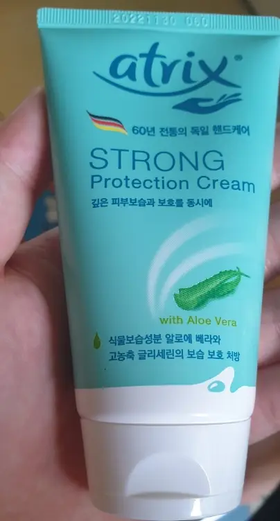 선택된 언니의파우치 리뷰 이미지 - [스트롱 프로텍션 크림]