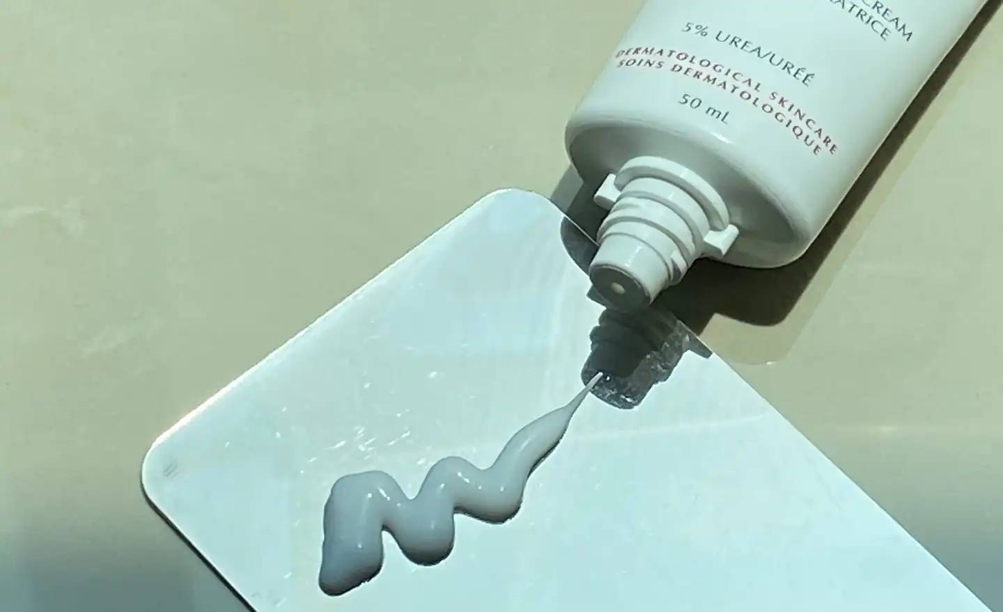 우레아 리페어 크림