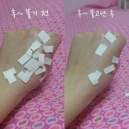 리뷰 이미지