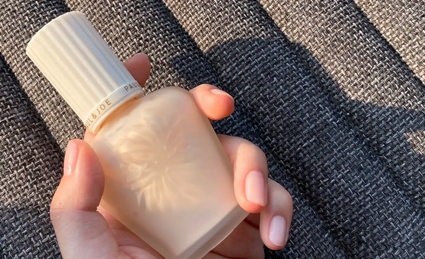 프로텍팅 파운데이션 프라이머