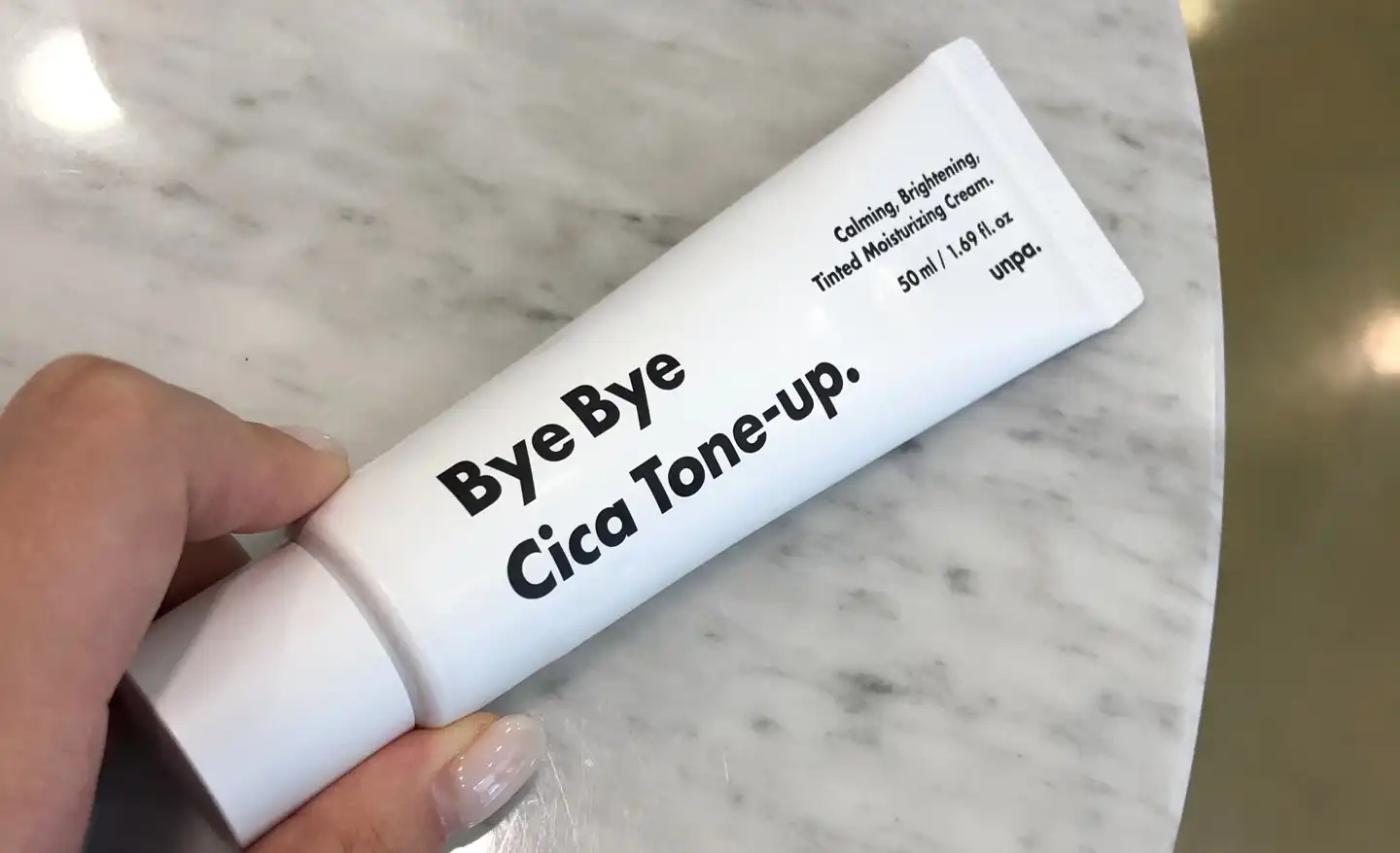 바이바이 시카톤업크림