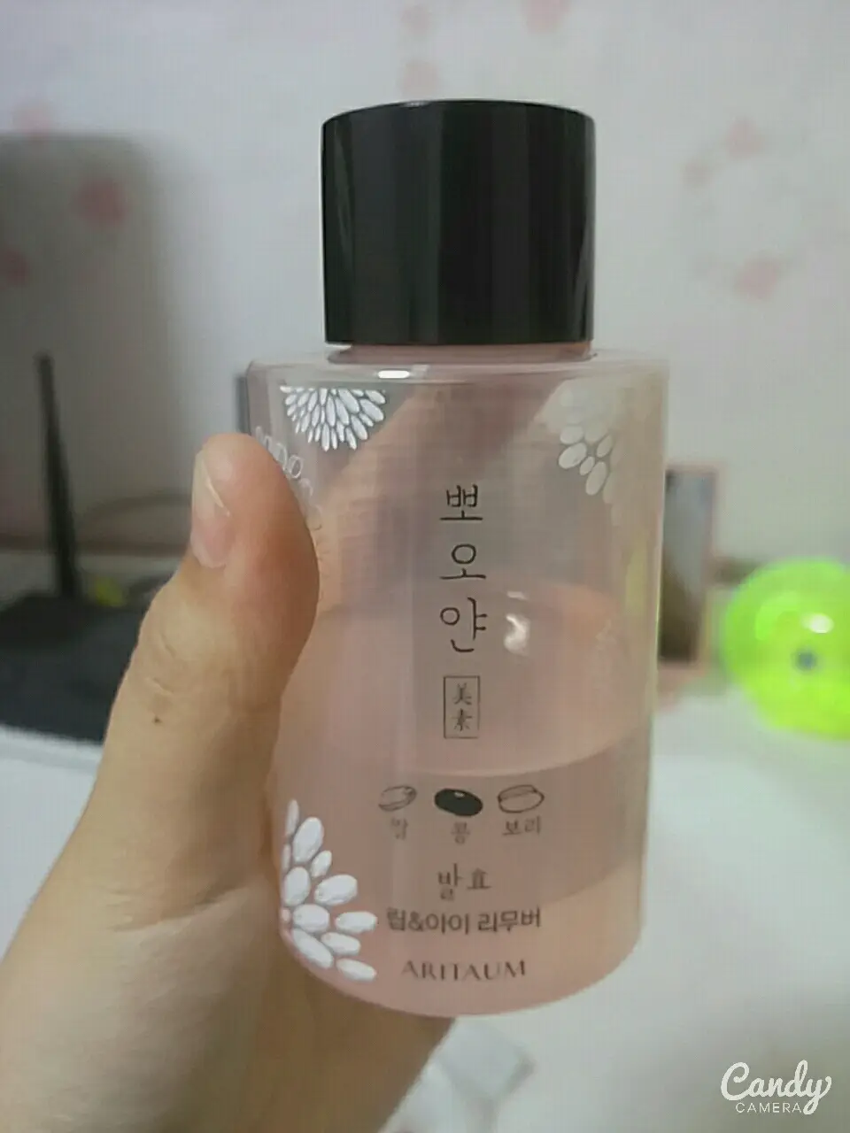 선택된 언니의파우치 리뷰 이미지 - [뽀오얀 미소 발효 립앤아이 리무버]