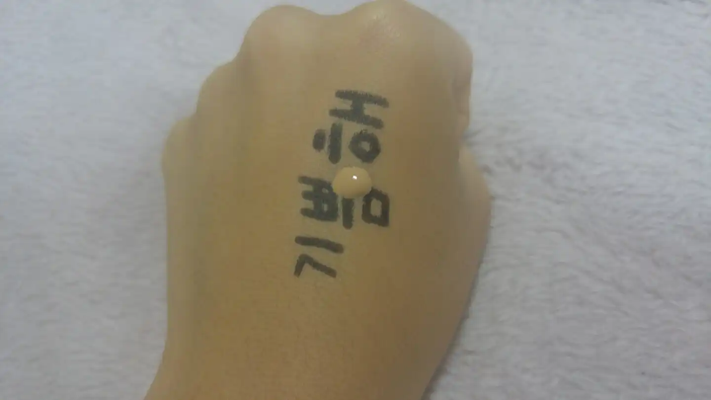 언니의파우치 리뷰 이미지 7 - [커버 파운데이션 [23호 은은한 베이지]]