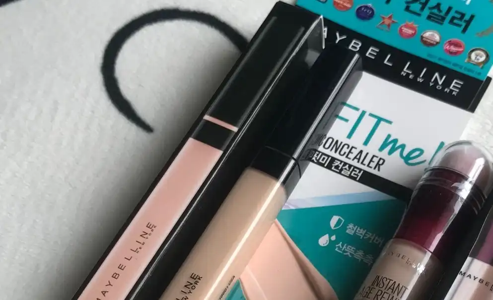 핏미 컨실러 [15 페어]